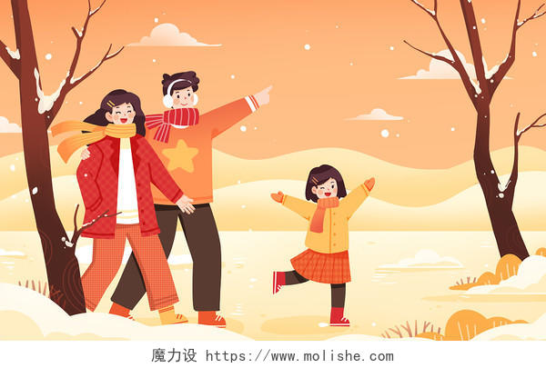 黄色卡通开心冬天一家人散步背景插画大雪背景